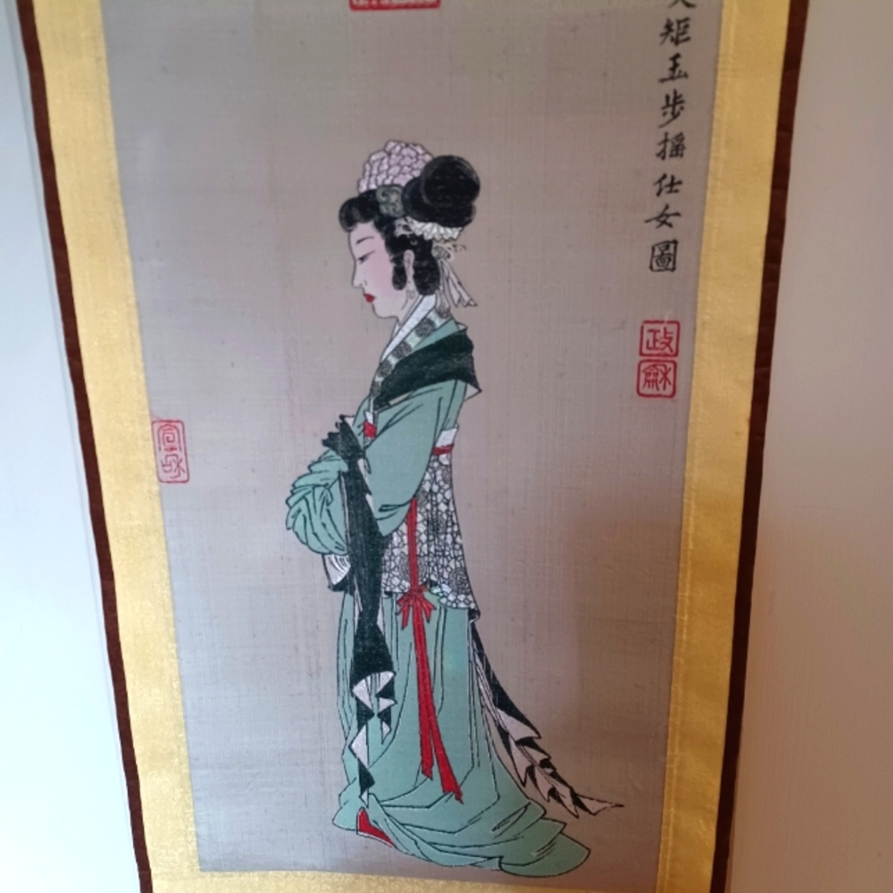 Vintage Asian Scroll Wall Hanging